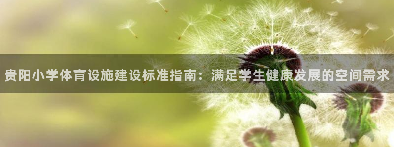 意昂体育3招商电话是多少啊