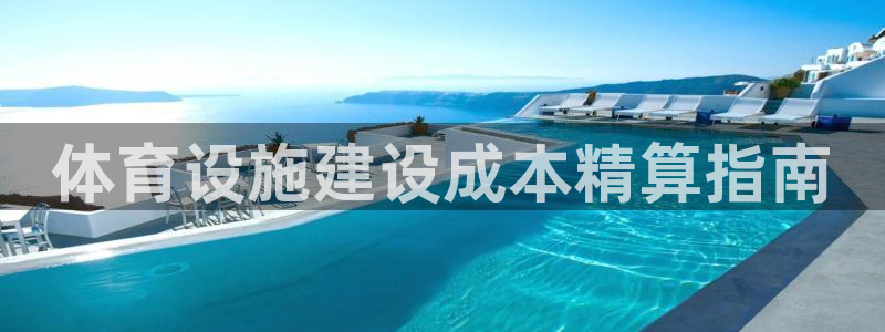 意昂体育3招商电话是多少