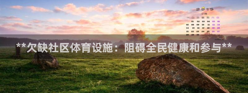 意昂3娱乐代理怎么样