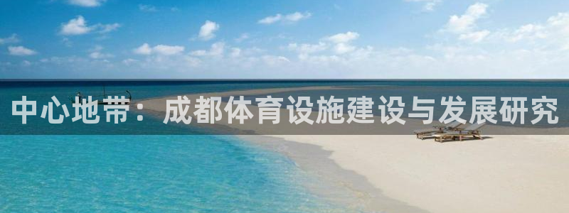 意昂体育3招商电话是多少啊