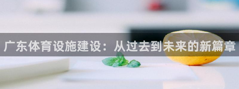 意昂3五金厂