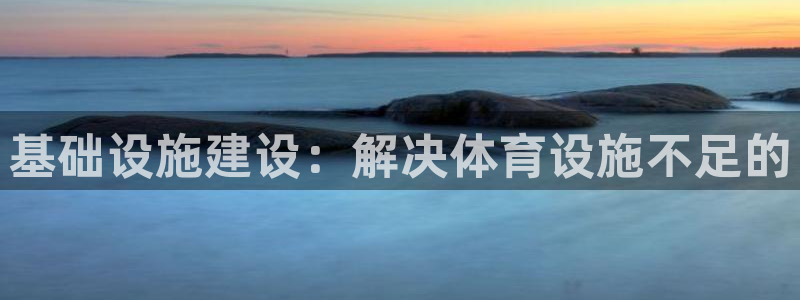 意昂体育3平台注册要钱吗是真的吗