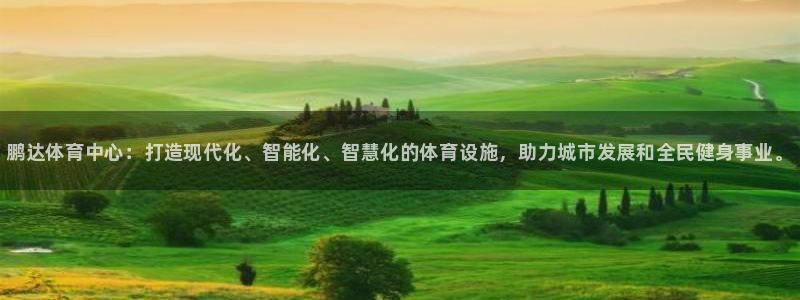 意昂3娱乐是那个系列的台子
