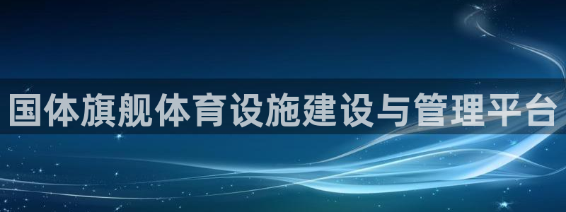 意昂体育3招商电话号码是多少