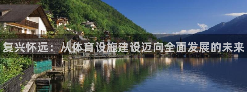 意昂体育3招商电话号码是多少号